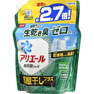 AG[RۃWFvXW{lߑւ1.16kg