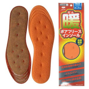 [ANeBJ]hC\[΍₦΍^CXj[J[{g{At[XfB[XIWpt[TCY(22.0~24.5)