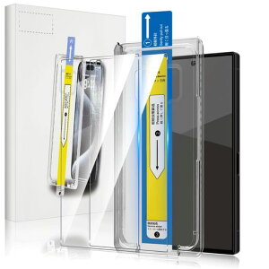 �y2���Z�b�g�zAQUOSR10�p�K���X�t�B�����t�B�����K�C�h�g�t�������z���\��t���ȒP�����x�^�b�`�����K���XLucktree�d�x9H��U�h�~�Ռ��z�������ߗ��w��h�~���������C�A�h�~