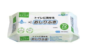 mAR[99%gppxt[MISMgCɗ邨ӂ180x200mm7236Zbgu₩ȗΒ̍_AGGLXz