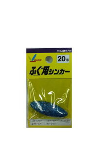 tW(FUJIWARA)tOpVJ[20u[