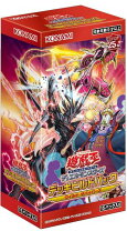 楽天市場】遊戯王ocgデッキビルドパック ダーク・セイヴァーズの通販