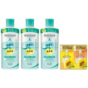 CX^[WpGbZX[VƂ210mlx3Zbg܂t|ێiCAVA~hR[QZ~h