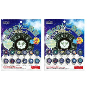 t^bNܐȂ\񐯍oX{[2Zbg35xH40mmBZP-01