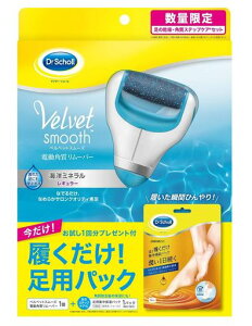 Dr.Scholl(hN^[V[)ƃPAxxbgX[Ydp[o[pێpbNto[pbN1(x1)