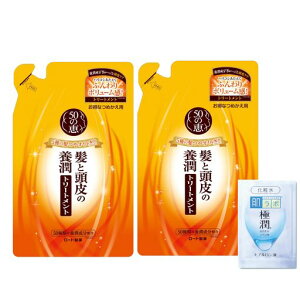 50̌bƓ̗{g[ggl֗p330mlx2Zbg(GCWOPA5̔IC)