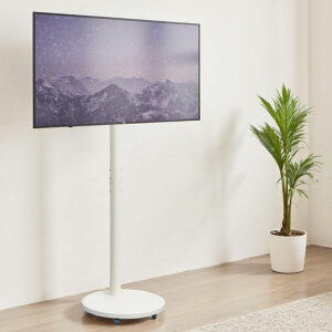 Qucover�e���r�X�^���h���^tv�X�^���h14~42�C���`�Ή��Ǌ�tvstand���j�^�[�X�^���h�e���r�X�^���h�n�C�^�C�vVESA/��75~200mm/�c75~200mm�ω׏d30kg�������߉\���E25°��U��ړ���