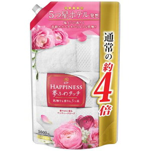 [e]mAnslXӂ^b`_܃AeB[N[Ylߑւ1600mL