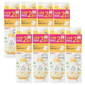 sW(Pigeon)Ԃ̏_܃xr[\t^[Ђ܂t[̍l߂p1Ly0zYVRARx8