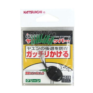 �J�c�C�`(KATSUICHI)���G���X�g�b�p�[�O���[��