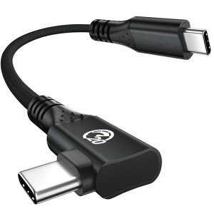 240W USB-C �P�[�u�� 0.3M �Z�� L�� USB C 3.2 Gen 2X2 20Gbps�f�[�^�]���P�[�u�� 5A 48V PD3.1�}���[�d L���^�^�C�vC to C �[�d�R�[�h 5K/4K@60Hz�f���o�� ���ϋv�i�C����