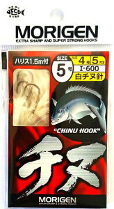 肰(Morigen)I-600`k5-4