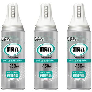 L͋Ɩp[܂Ƃߔ]L܃ChXv[450mL^oRp~gO[x3ItBXLF܏LXv[