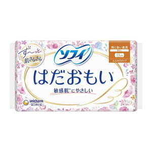 �y�܂Ƃߔ����z�\�t�B�͂����������ɑ������̒��p�H�Ȃ�23cm24�R��(unicharmSofy)�yx4�z