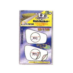 jbNX(UNIX)Vbg}[J[(ACAp)GE53-97FREE