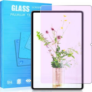 2023�N�����Ή�HiGrace�^�u���b�gwi-fi���f��MB100110�C���`�K���X�t�B�����u���[���C�g�J�b�g�ڂ̔��y���h�o�l�b�g�t��FORHiGraceMB1001�K���X�t�B�����d�x9H���Ɏq�f�ސ��ϏՌ�