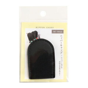 ���{�R�t�f��(Nippon Chuko) �j�b�p�[�L���b�v MF-HP42