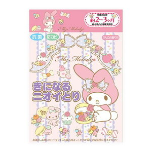 }CfBɂȂjICƂ񂲂̍L:2~3