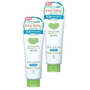 JEuhYg[ggTT2pbN180gx2