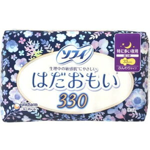 �\�t�B�͂����������ɑ�������p330�H��33cm9�R��(unicharmSofy)