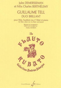 �f�B�����X�}��:�E�B���A���E�e��(�t���[�g�A�I�[�{�G�A�s�A�m)�r���h�[�o��