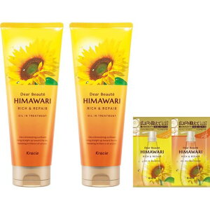 �f�B�A�{�[�e�y���b�`&���y�A�z�I�C���C���􂢗����g���[�g�����g200gx2�Z�b�g���܂��t��|�q�}�����w�A�P�A���˂肭���уp�T�����C�_���[�W��C