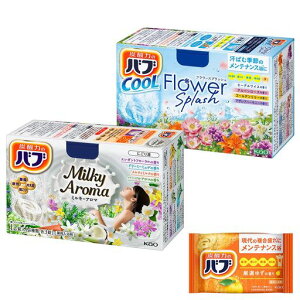 �o�u��&���A�\�[�g8���24��+�����ܕt��(�t�����[�X�v���b�V��+�~���L�[�A���})