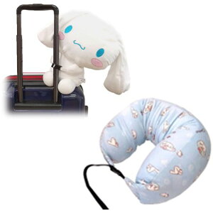 TIgxlbNs[C}CNr[Yӂӂ헠Ԃ킢LN^[ɕϐgĂ!Vi[