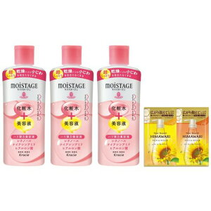 CX^[WtgGbZX[VƂ210mlx3Zbg܂t|탌`m[iCAVA~hqA_