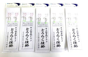 ݂̂ދLXqǂ炭d|qS/75Zbg