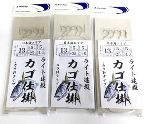 ݂̂ދ{CGACgJSd|-Jj^Cv-c13nX53Zbg