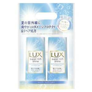 LUX(bNX)X[p[b`VCyA&ςVv[RfBVi[|vyA400g+400g