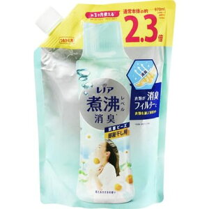 mAϕxLRۃr[YԂƂЂ܂̍lߑւ970mL