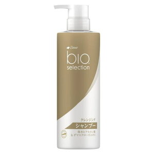 Dove(_)oCIZNVGCWOPAmVRVv[{490g