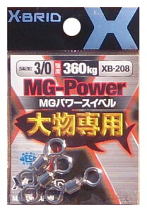MORIGEN(���肰��)MGPower(MG�p���[�X�C�x��)4�Z�b�gXB-208�j�b�P��3/0��