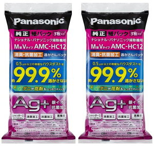 �y�܂Ƃߔ����Z�b�g�z�p�i�\�j�b�N�����p��������p�b�N���L�E�R�ۉ��HM�^V�^�C�v6������AMC-HAC12�t���X�g���[�V�����t���[�p�b�P�[�W(FFP)