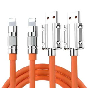 iPhone�[�d�P�[�u��USBtoLightning1m��{�}���[�d�Ή�MFi�F�؃��C�g�j���O�P�[�u�����ϋv�����߂��h�~�N�₩�ȃI�����W�F�y��60g�݌viPhone14/14ProMax/14Plus/13