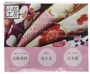 (0839-17)Fm@ۓ{z߂at@bV}XNz}XNyDcEAC{[z