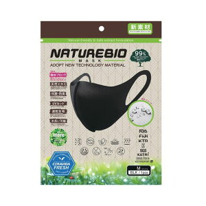 NATUREBIOMASK�����}�X�NBLACKM�T�C�Y1����x2�܃Z�b�g�򖗃K�[�h�����u���b�N�o�N�e���A�ɐB�}�������h�L����