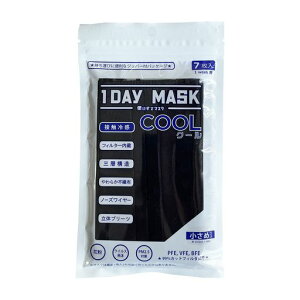 1DAYMASKCOOL߃TCYBLK17x2܃Zbg⊴sDz}XN}XN