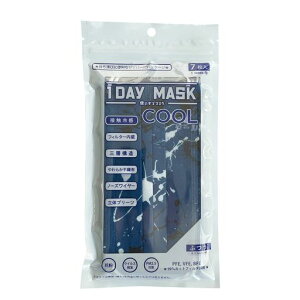 1DAYMASKCOOLӂTCYPAINT-BLU172܃Zbg⊴sDz}XN}XN