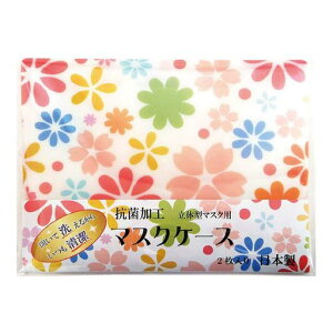 �G�q�����H�R�ۃ}�X�N�P�[�X���̌^�}�X�N�pMC-103-2P�t�����[2����2�p�b�N