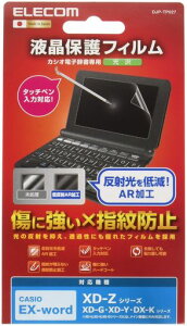 �G���R���d�q�����t�B�����J�V�I�G�N�X���[�hXD-Y/K�V���[�Y�pDJP-TP027