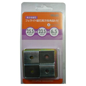 xXbJ[tFCgΈٕp^Kt25.5x23.5mmMSK-2523I