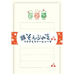 Ð쎆H^[ZbgԂⳂƃN[\[_LS590