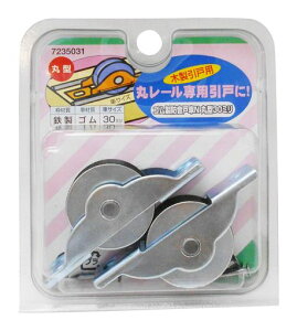 MAZROCؐ˗pShˎNی^30~7235031