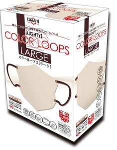 AhoX̕sDz}XNCeBJ[[vXx[WuEx_[NuE傫߃TCY15.3x12.9cmSMArtCLL-0130