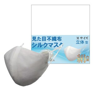 Dyʃ^CvڕsDzVN}XŇ^MTCYO[