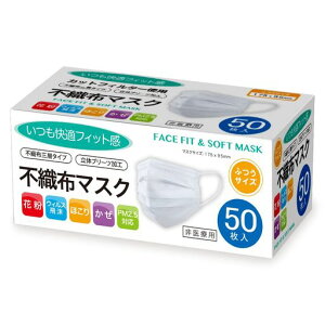 [A[oʏ]sDz}XN50SЂ^Cvgu[OwzӂTCYjpzCg򖗑Ή