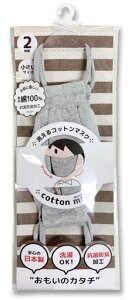 [hYWptFCXK[hRbg{O[ӂTCY2g}XN􂦂Rbg}XN905372